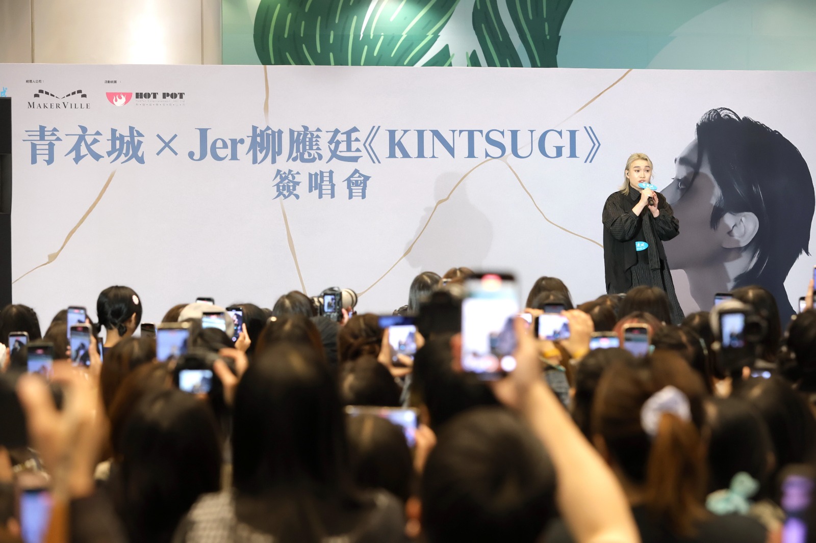 WhatsApp Image 2026-03-16 at 16.07.30.jpeg